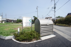 Well Place 201号-12