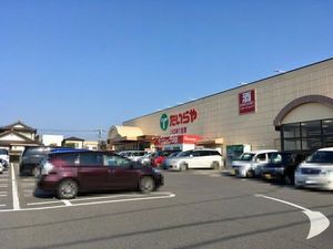 キャトルセゾンA 102号-5