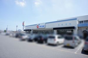 キャトルセゾンA 102号-6