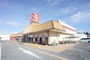 アリスティオ 101号-14