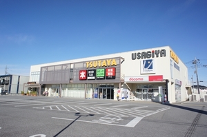 ジョイナス　ヒルズ 105号-14