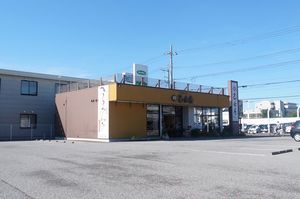 Lifa garden Ⅱ 106号-15