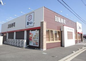 ミハラデュオJ 201号-12