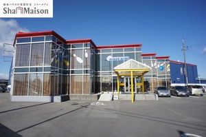 ミハラデュオＩ 103号-14