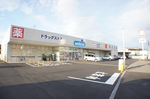 マルシェ　Ａ 202号-15