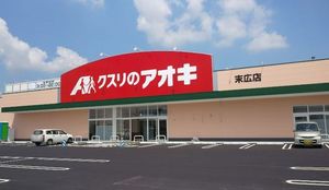 ルミエール 103号-14