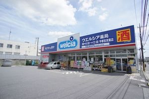 サザンガーデン　グラス 101号-13