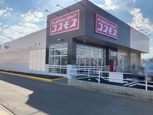 サニーコートダイドーＰ 203号-15