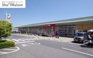 ミハラグリーンハイツ 203号-15