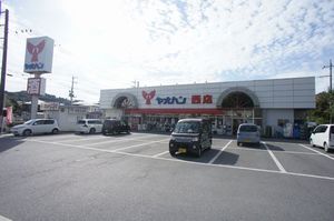 Ｌｅ　Ｌｉｅｎ　Ⅲ 101号-15