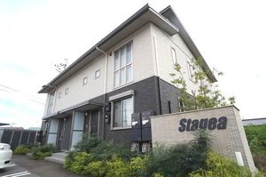 Ｓｔａｇｅａ　５