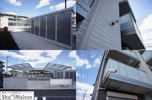 シュマンヴェール 203号-12