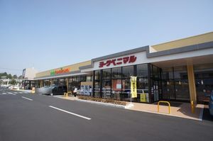 グレイスシーズン清住 306号-15