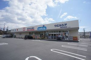 リアンジュ戸祭元町 305号-13
