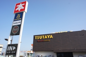 Ｖｉｌｌａｇｅ 101号-14