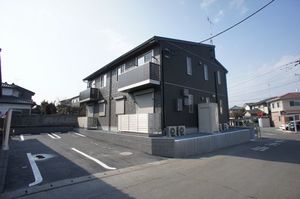 フリーデン和興