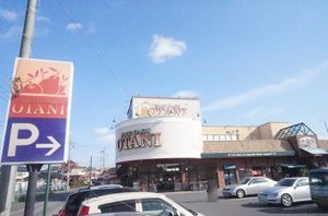 ウィスマ.TSURUTA 103号-13