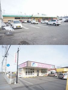 ジュネス 203号-3