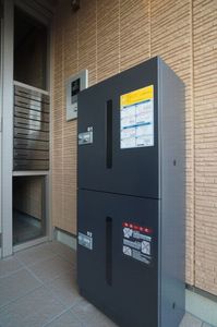 クラウドワ 302号-13