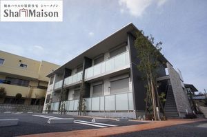 フェリーチェ 203号-1