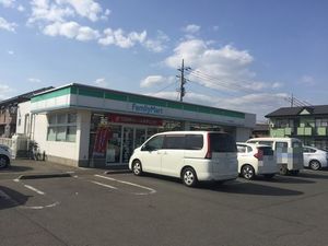 グリーンヒルズ田村Ｇ 102号-15