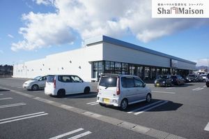 シャンブルⅡ 201号-15