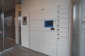 ミレアージュ 101号-11