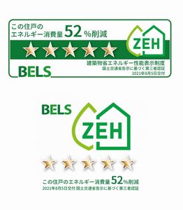 Ｐｒｉｍｅｕｒ 201号-13