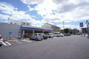 アレグリア 202号-15