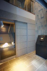 ルミナージュ 東峰 202号-13