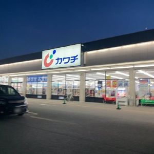 キャットワン 201号-14