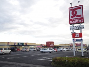 メゾンボンヌシャンヌＡ 201号-14