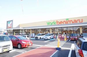 シャーメゾン　プリーモ 302号-14