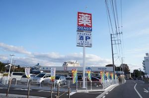 シャーメゾン　プリーモ 302号-15