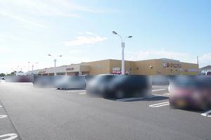 ラフォーレ若松原Ｂ 202号-14