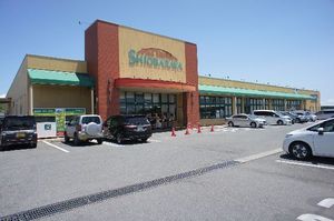 コーポ・メドレー 103号-15