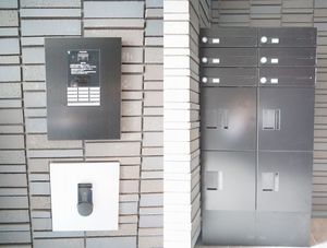 クオリスタ今泉 201号-14