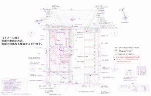 パークサイド 陽東 202号-11