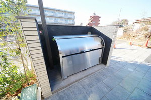 グローリィ・ヒルズ 203号-14