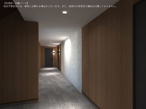 ベトン　アジュール　しょうわ 101号-4