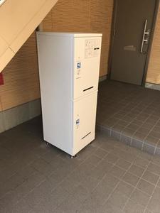 シェリールＡ 102号-12