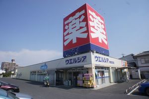 メゾン・アムール 101号-15