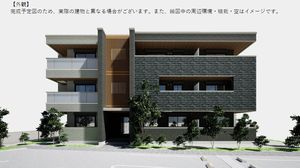 ルアナ錦 201号-1