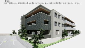 ルアナ錦 201号-2