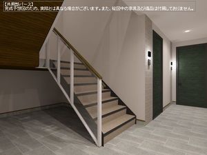 ルアナ今泉 203号-3