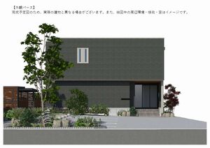 シャーメゾンしずか 103号-1