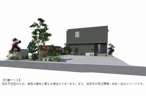 シャーメゾンしずか 103号-2