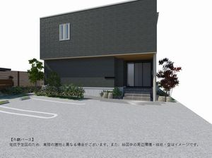 シャーメゾンしずか 103号-4