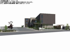 ラ・ポーズ峰 303号-2