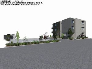 メゾン ド ヴィクス 202号-2